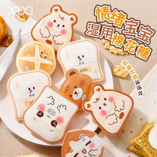 xixiС����ۓ��|�޻��ǲ��Է۵�Һ���øɝ���ö��y���d���y��