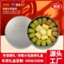 定制独立咖啡包装饼干