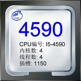 260418���h�rӆُ ��� CPU ��C���� ����4 ���1150 I5-4590