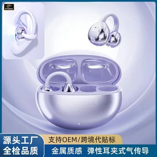 �A����Clip���Aʽ�{�����C2025�¿��_��ʽ�������o���ǂ������C