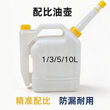 ����͉ظ�ݙC����͉� 1/3/5/10L��Ҏ��Ӻ�C�����ͻ�ω�