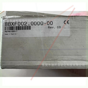 B&R 8Bxf002.0000-00 Fan Drive Bottom Negotiable Sale