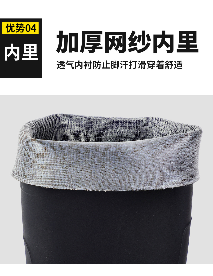 取消选择_12