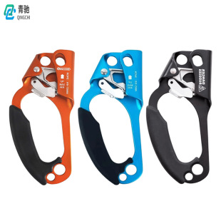 Cross-Border Wholesale Left-Hand Ascender Rock Climbing Rope Climber Outdoor Rock Climbing Mountaineering Equipment Handheld Ascender