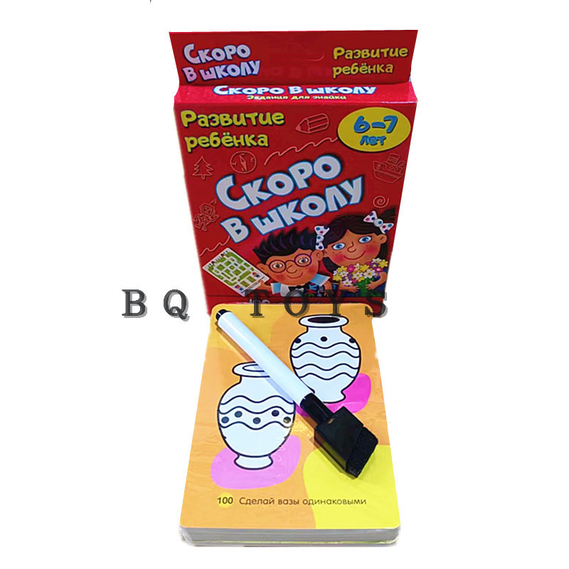 微信图片_20231016183439