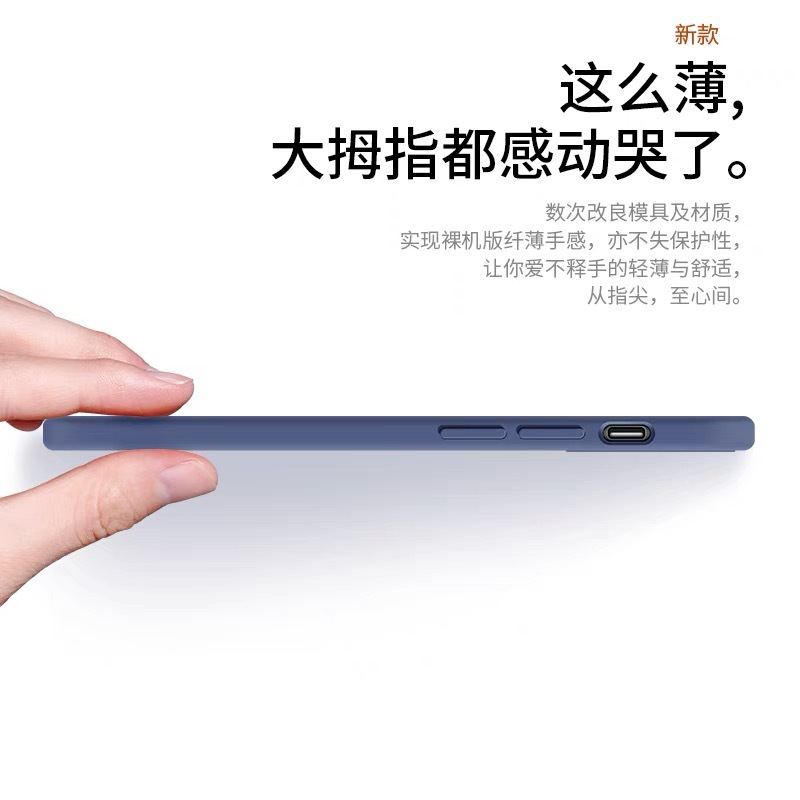 Funda de silicona líquida para teléfono Apple 17, compatible con iPhone 16PRO, borde suave, cobertura total, funda protectora para 15Promax