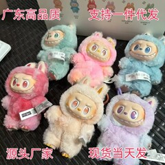 ソース東莞高品質バブル馬前高エネルギービニール布第三世代人形ペンダント 1:1 国境を越えた良品