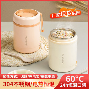 �ۼҌ��a����ͱ�304���P�USB��늌�܇�d�ӟ�ͱ������ݱ��ر�
