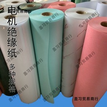 ll늙CͺϽ^lDM͜ؽ^ɫFD