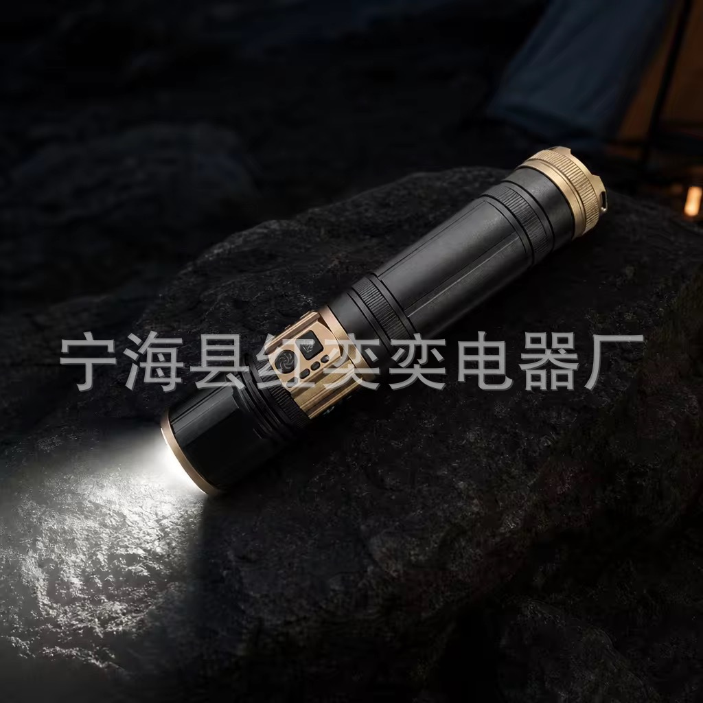 Outdoor flashlight with Type-C charging, outdoor laser four-light source, daily carry, home use, long battery life, emergency light