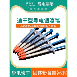 ¹���ӌ���y��P�֙C��Ļ�I�P�ž��ޏ͉T���y�z�y�{���ٌ���z