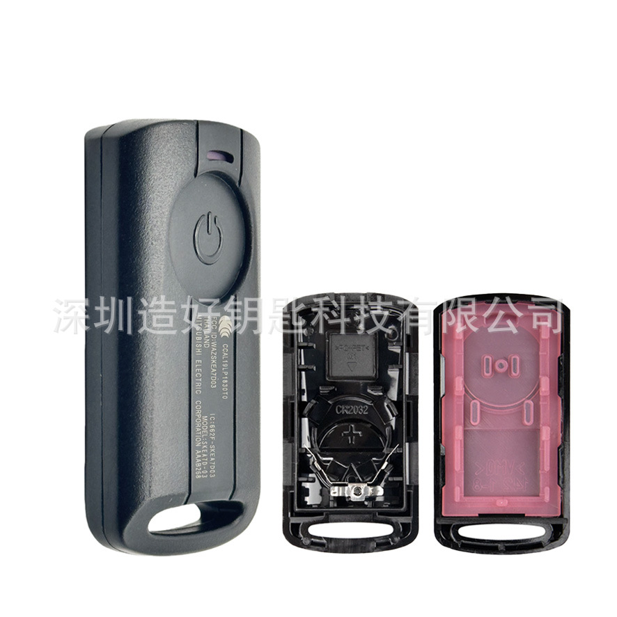 Suitable for Yamaha Nmax motorcycle smart remote key shell replacement case wholesale