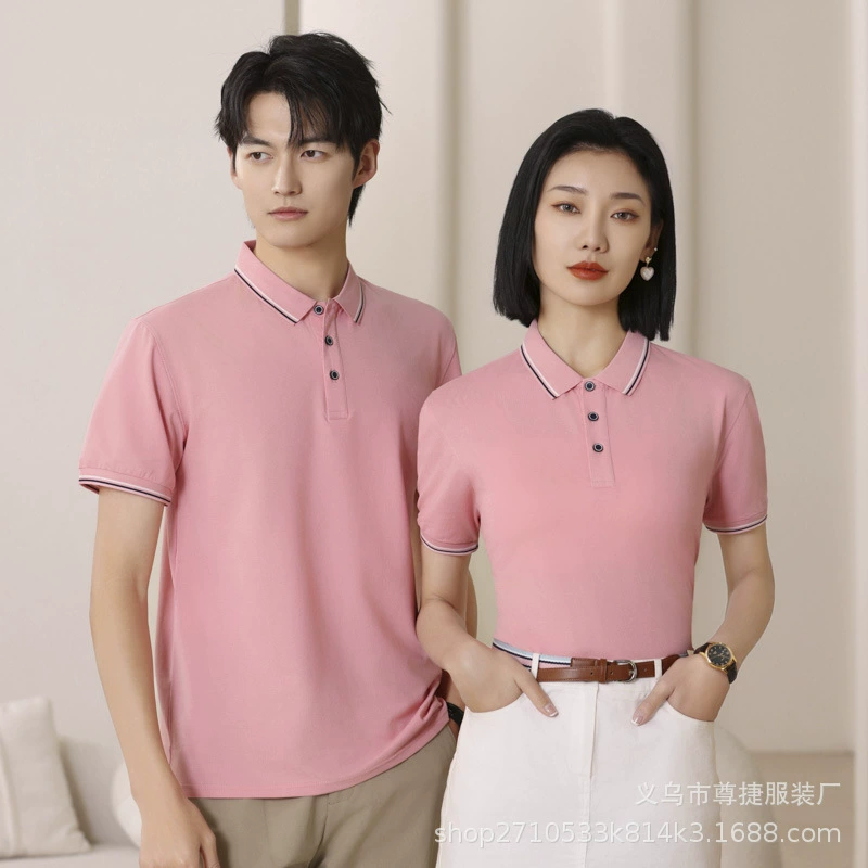Высококачественные рубашки-поло с короткими рукавами и лацканами для мужчин и женщин, футболки, рабочая одежда с напечатанным логотипом, культурные рубашки, групповая одежда, рабочая одежда, вышивка.