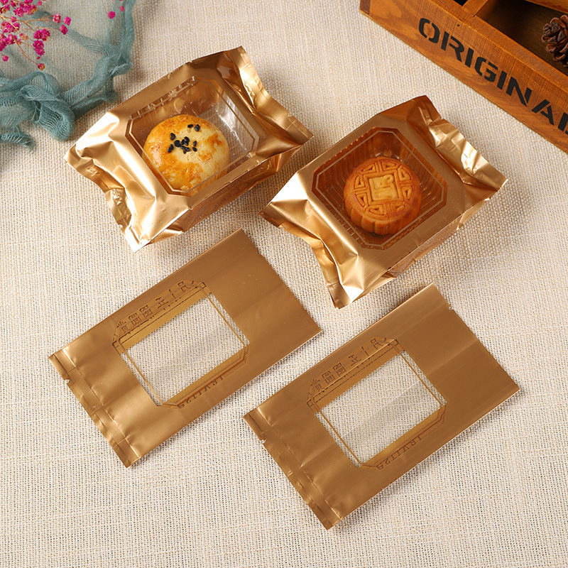 # Moon Cake Egg Yolk Packing Bag Box Bag with Machine Sealing Mid-Autumn Festival Self-sealing Self-adhesive Flow Heart 2021 Bottom 75g # Moon Cake Egg Yolk Packing Bag Box Bag with Machine Sealing Mid-Autumn Festival Self-sealing Self-adhesive Flow Heart 2021 Bottom 75g