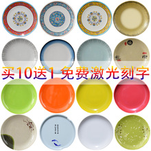 �ܰ��P�����ò͏d�Ƶ�´ɲ;߿�ͱP�w���ƽ�P�A�ΰ�ɫ���ϲ˱P