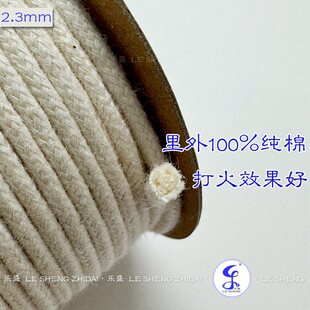 ú�ʹ��C���K/2-2.5mm��C��Q��о/�A�K/���ǲ���/����