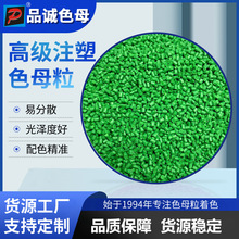 ؛Դ�S��ͨ���d�wPEĸ����Ĥע��ʳƷ�����ĸ������ɫ��̼�ڌ���