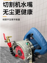 �ʯ�C�и�C��ˮ��ˮ���^���^���m�_�ۙC��ˮ�_�Pˮ��ˮ�y�T���