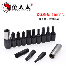 25MM�L���^���b 늄��ݽz���^ʮ��һ�����Ǜ_�����^ �����������^