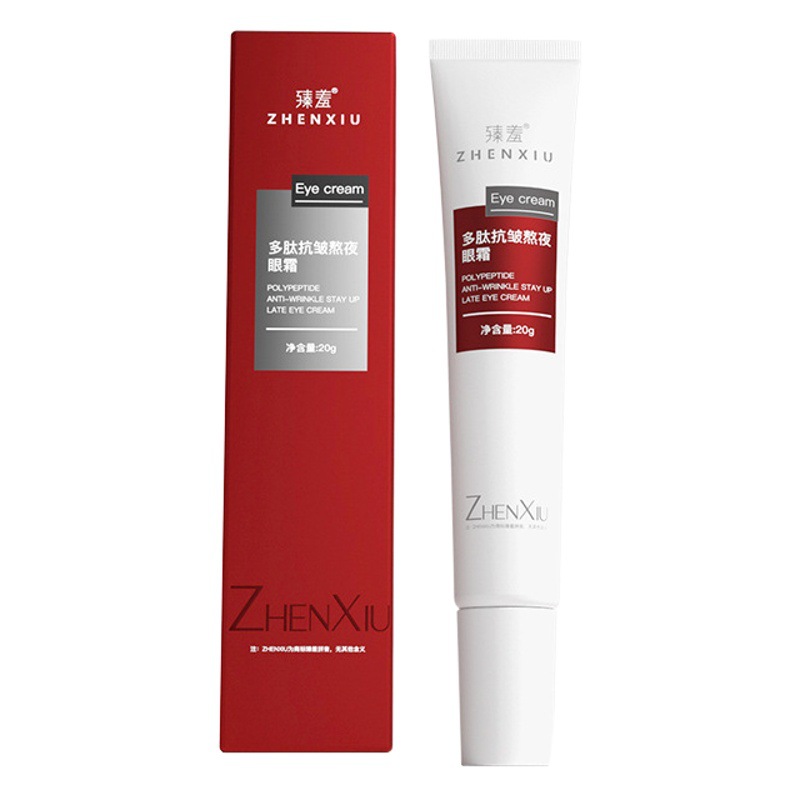 Zhensha Polypeptide Anti-Wrinkle Overnight Eye Cream Improves Fine Lines, Diminishes Dark Circles, Firms, Lifts and Repairs Eye Essence Cream