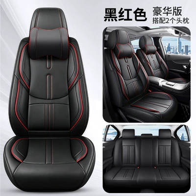 Seat cushion, seat cover, made of Nappa leather, 8-piece full - black-and-red-luxury-memory-foam-version