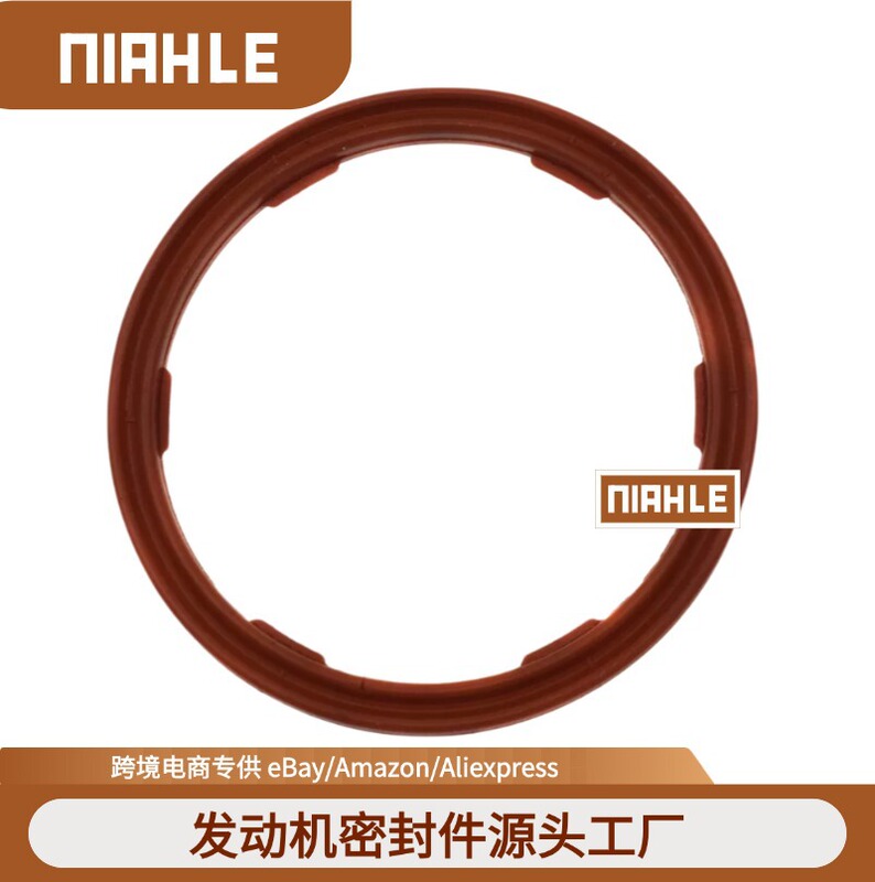 Oil Level Sensor Sealing Ring 12611744292 Suitable for Bmw N52/N54/N55 Wear-Resistant Fluorine Rubber