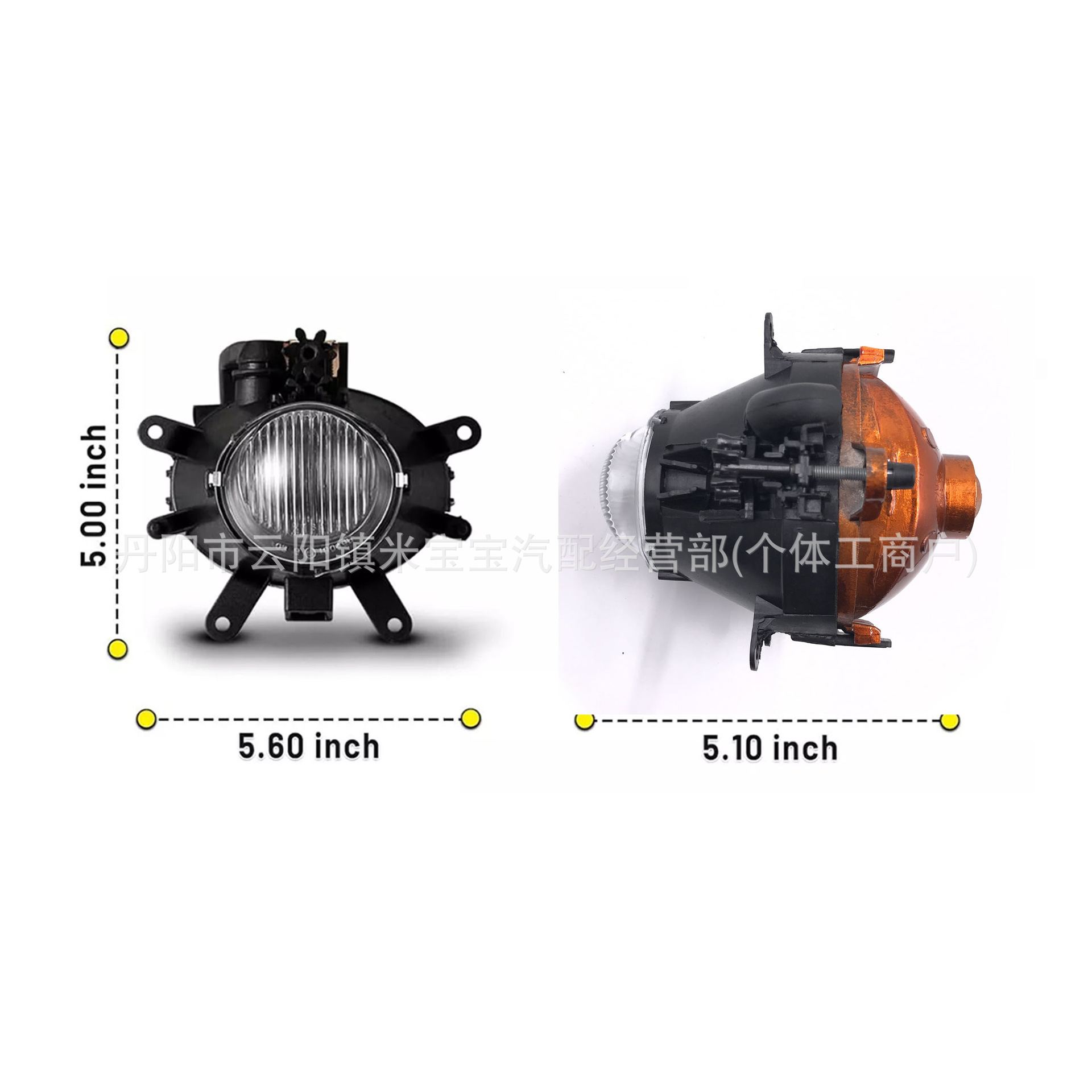 Suitable for 1998-200 Bmw 3 Series E46 Fog Lights 63176911007 63176911007