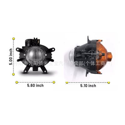 Suitable for 1998-200 Fog lamp