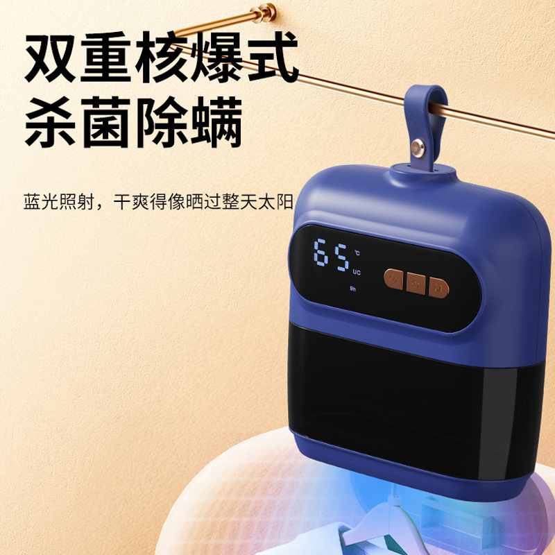 Travel Clothes Dryer Mini Dryer Household Clothes Drying Small Clothes Foldable Portable Dormitory Cross-Border