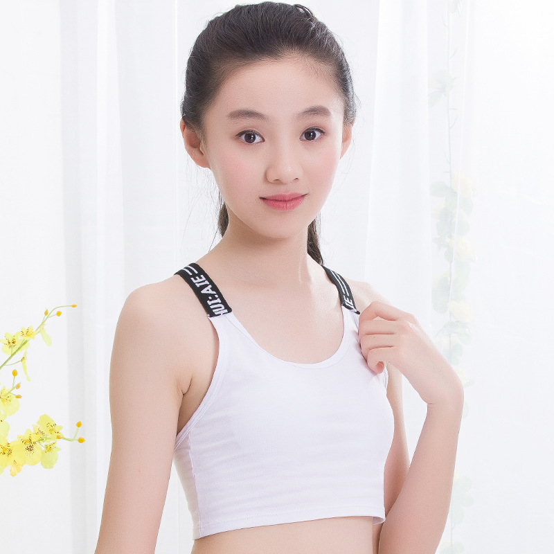 Girls' sports underwear beauty back 10 big children's junior high school students development period small vest children's bra manufacturers wholesale Girls' sports underwear beauty back 10 big children's junior high school students development period small vest children's bra manufacturers wholesale
