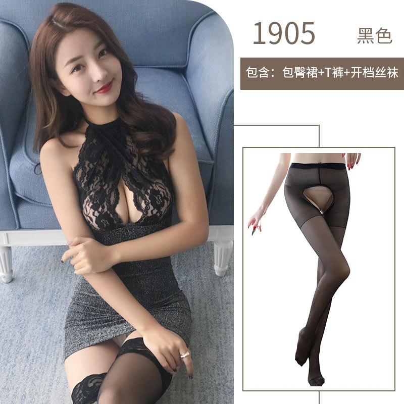 블랙 + 블랙 가랑이 없는 양말