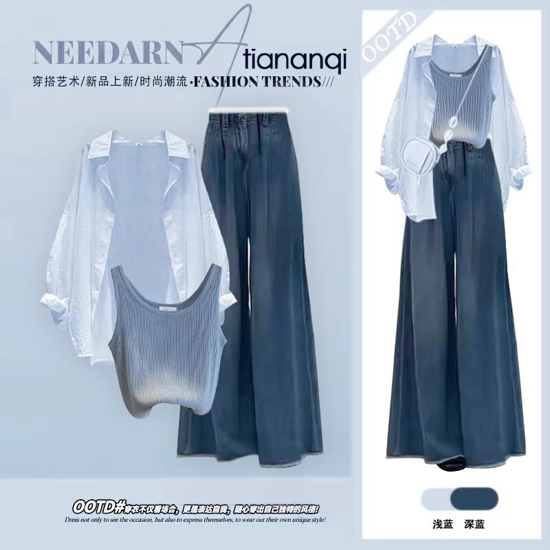 Korean-Style Casual Vest, Loose Sun-Protective Long-Sleeve Shirt, 2026 New Summer High-Waisted Wide-Leg Jeans Set Korean-Style Casual Vest, Loose Sun-Protective Long-Sleeve Shirt, 2026 New Summer High-Waisted Wide-Leg Jeans Set