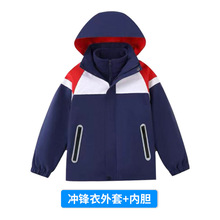 江西萍乡冲锋衣校服小学中学高中同款2025新款