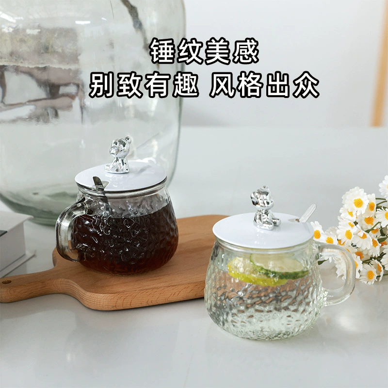 Hammered bear glass souvenir cup coffee milk cup with handle and lid breakfast cup transparent tea cup
