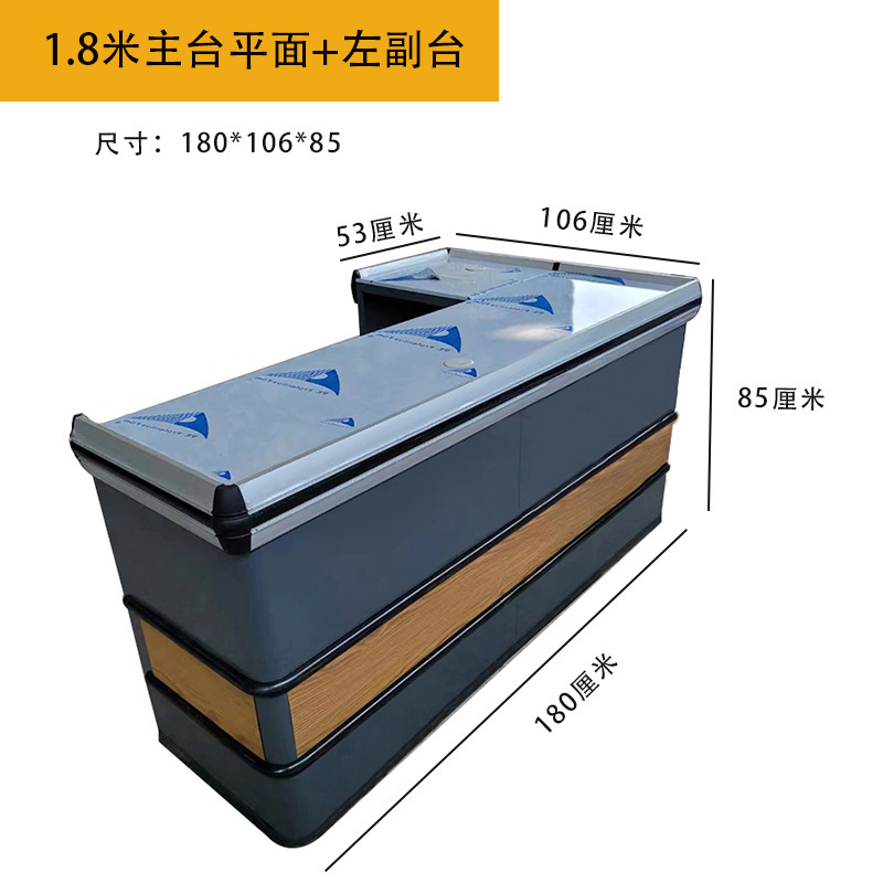 El metal de borde integral no requiere encimera de acero inoxidable en la esquina, el supermercado se puede ensamblar con aleación de aluminio integrada