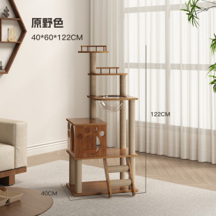 Cat Climbing Frame, Cat Nest, Cat Tree, Integrated Space Capsule Jumping Platform, Solid Wood Large Sisal Cat Villa, Pet Cat Rack Factory