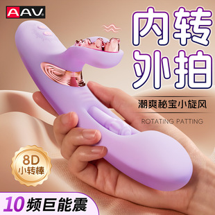 AAV�������Ӱ���ɫAPP�����Ӱ����lο��Ů����ȤŮ��Ʒ�������