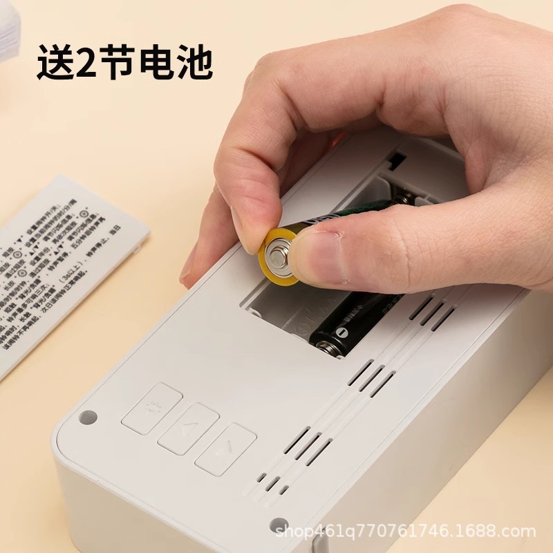 Reloj despertador electrónico Delly, reloj inteligente para estudiantes, escuela primaria, secundaria, escuela secundaria, niños y niñas, artefacto mágico multifuncional para levantarse.