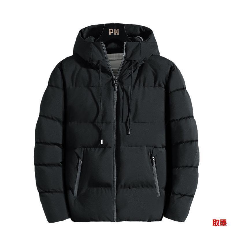 面包服棉衣男连帽加厚保暖冬季新款男士韩版青年休闲御寒棉袄外套|undefined