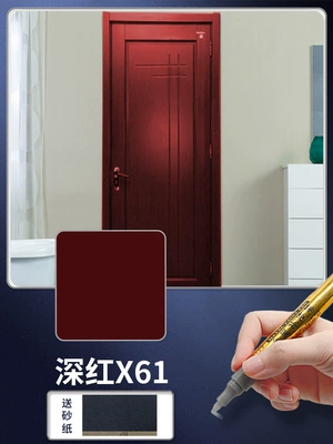 aluminum alloy doors and windows | Avtomobil boya qələmləri - deep-red-x61-free-when-placing-an-order-sandpaper-refund-if-not-satisfied
