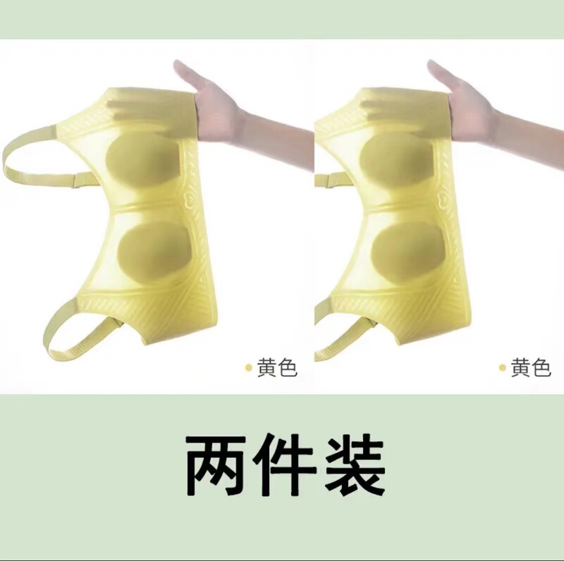 大きい胸はやせていて、跡のない下着の女性の夏の薄い金は垂れ下がることを防ぎます。|undefined