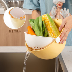 振興旋轉雙層瀝水篩KS2149廚房洗水果盤漏水瀝水籃子收納筐洗菜盆
