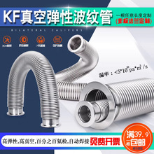 KF16*1000���P���ղ��y�� ���ӱ���� �Ĥ�C��� ��ձ����