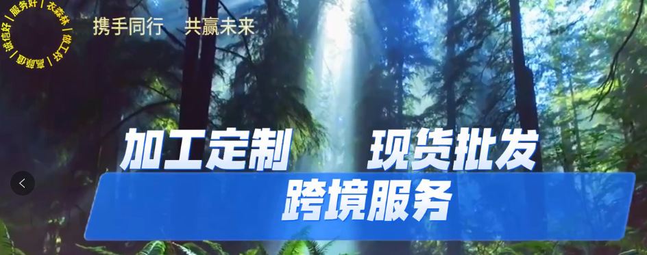 微信图片_2
