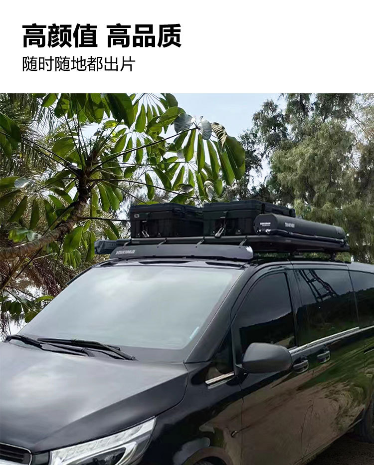 Outzone Roof Equipment Box Explosion-Proof Box 122 Liters Australian-Style Equipment Box Anti-Fall Waterproof Car Storage Box