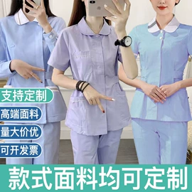 工作制服;职业女裤套装;工作帽