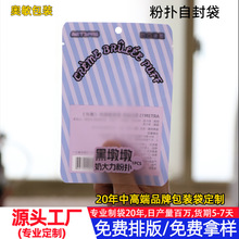 �ۓ����y�����y�ް��b���ӻ��yƷ�Է����ɫ��߅���ܷ������logo