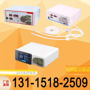医用加压器灌注泵膨宫泵膨腔泵医用宫腔镜泌尿科设备灌注泵加压器-阿里巴巴