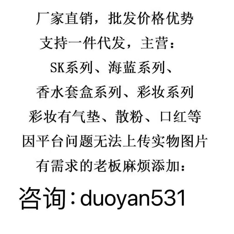 【官方正品】日本CP肌肤.B隔离霜黑长管滋润遮瑕妆前乳37ml新款|undefined