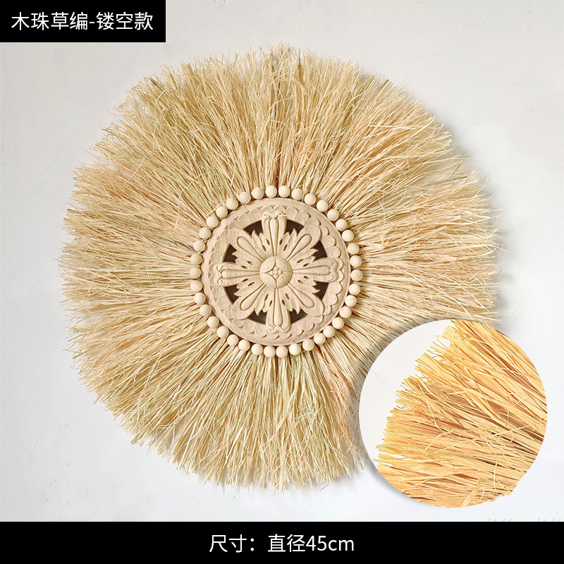 G cuentas de madera Straw Hollow